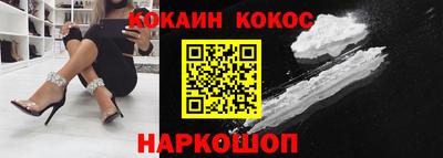 гашишное масло Усть-Илимск