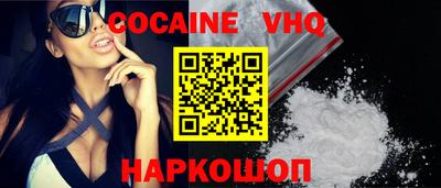 гашишное масло Усть-Илимск