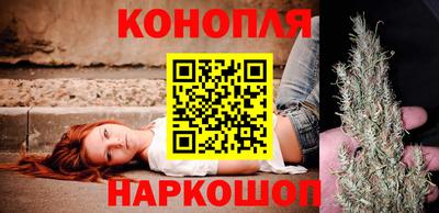MESCALINE Усть-Джегута