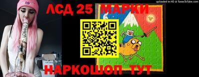 MESCALINE Усть-Джегута