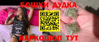 мефедрон VHQ Уссурийск