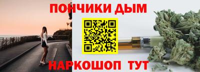 трава Красноармейск
