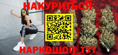 MESCALINE Усть-Джегута