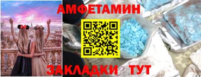 MESCALINE Усть-Джегута