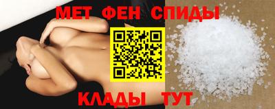 MESCALINE Усть-Джегута