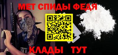 гашишное масло Усть-Илимск