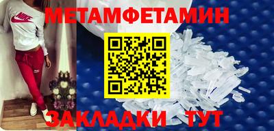 гашишное масло Усть-Илимск