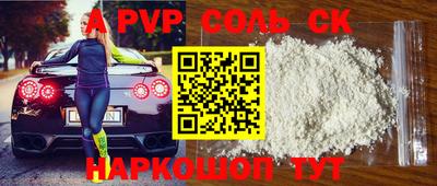 MESCALINE Усть-Джегута