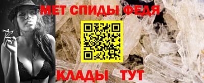 гашишное масло Усть-Илимск
