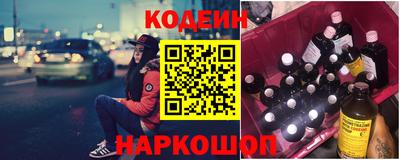 гашишное масло Усть-Илимск