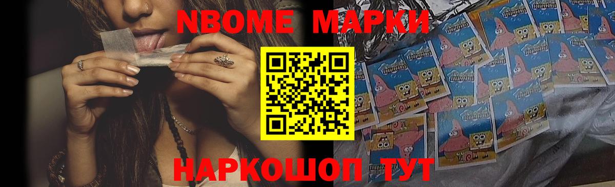 ЛСД экстази ecstasy  LSD-25 экстази ecstasy  LSD-25 экстази  Вход с VPN  Михайловск 